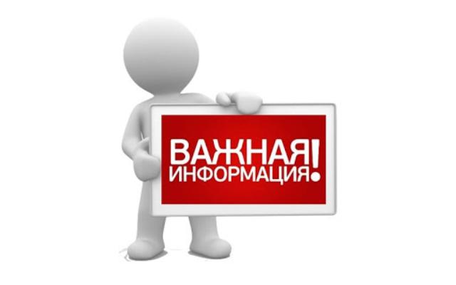 Признание гражданина нуждающимся в социальном обслуживании. Признание гражданина нуждающимся в социальном обслуживании.