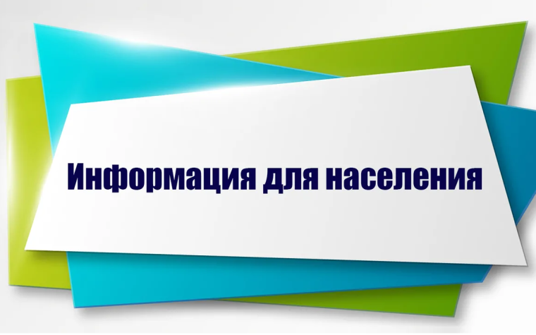 С 2023 года поддержка малых форм хозяйствования стала одним из приоритетов государства. С 2023 года поддержка малых форм хозяйствования стала одним из приоритетов государства.