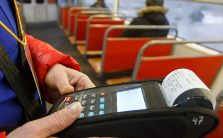 Изменения в законодательстве по льготному проезду отдельных категорий граждан. Изменения в законодательстве по льготному проезду отдельных категорий граждан.